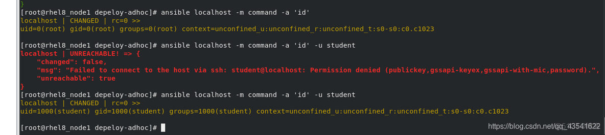 ansible playbook运行多条命令 ansible执行多条shell_python_13