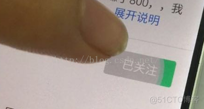 android按钮设置点击范围 android按钮点击效果_知乎_03