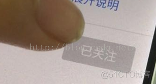 android按钮设置点击范围 android按钮点击效果_android_04