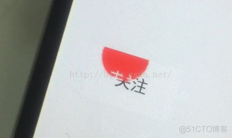 android按钮设置点击范围 android按钮点击效果_反编译_28