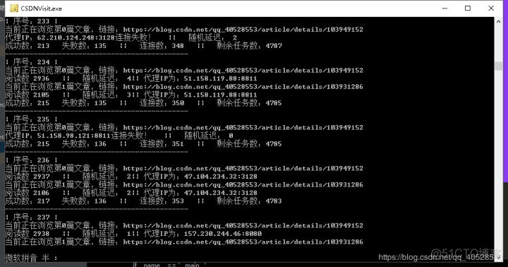 Python文件编译成软件 python编译成exe 软件_Python文件编译成软件_02