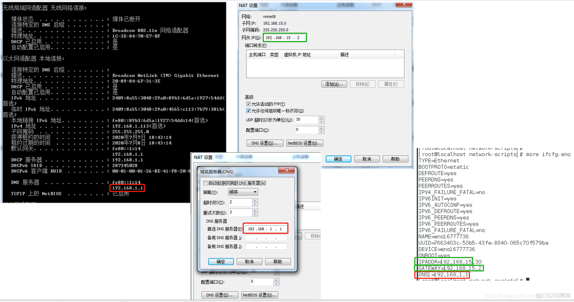 麒麟虚拟化vdi文件 麒麟安装虚拟机_主机名_56