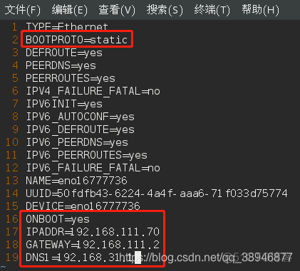 麒麟虚拟化vdi文件 麒麟安装虚拟机_linux_57