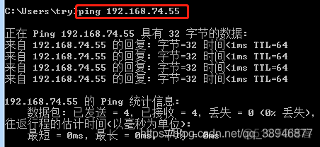 麒麟虚拟化vdi文件 麒麟安装虚拟机_DNS_62