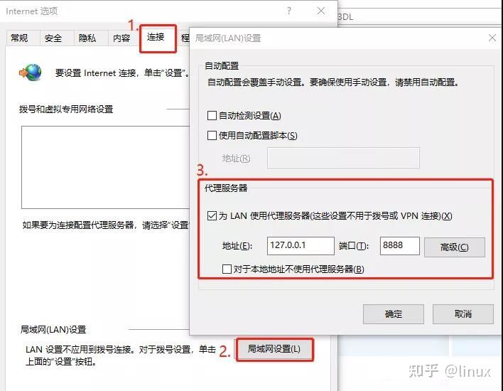 如何查看经过nginx转发之后的路径 怎么查看nginx,如何查看经过nginx转发之后的路径 怎么查看nginx_代理模式_03,第3张