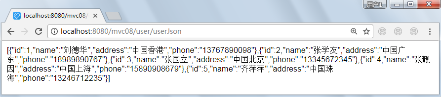 前端从response获取数据 restful 前端,前端从response获取数据 restful 前端_前端从response获取数据_04,第4张