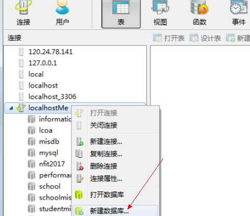 前端从response获取数据 restful 前端,前端从response获取数据 restful 前端_前端从response获取数据_11,第11张