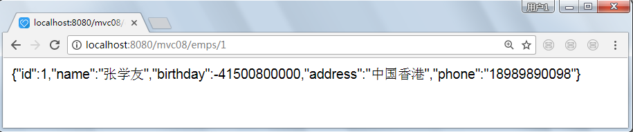 前端从response获取数据 restful 前端,前端从response获取数据 restful 前端_前端从response获取数据_24,第24张