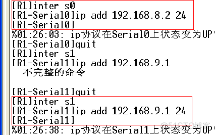 华三ospf路由聚合 华为ospf路由聚合_ip地址_02