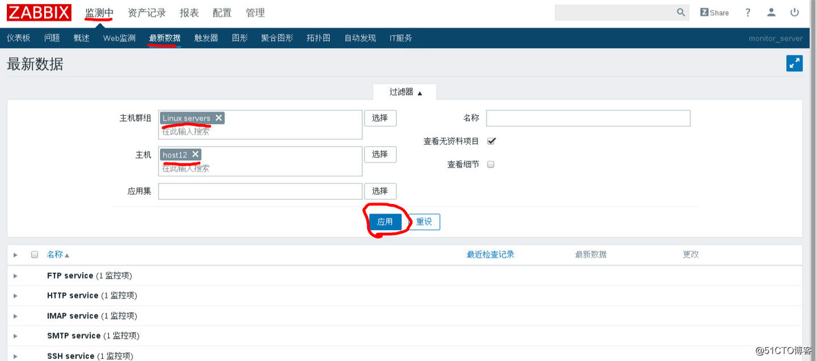 zabbix linux监控模板 zabbix监控linux服务器_php_24