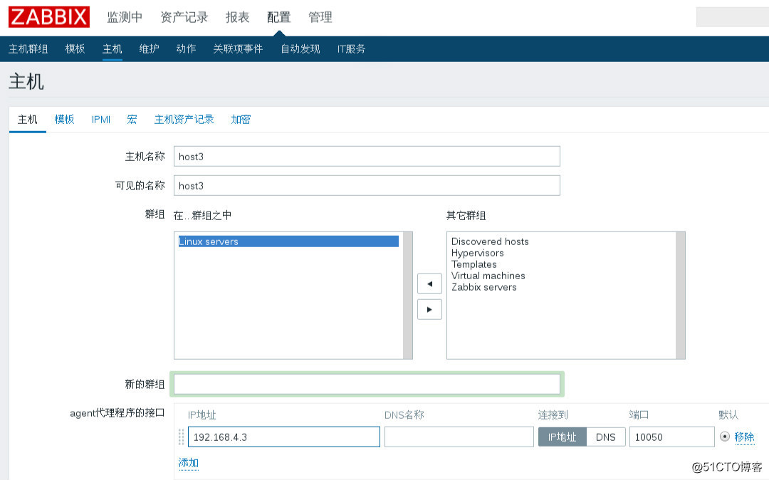 zabbix linux监控模板 zabbix监控linux服务器_zabbix linux监控模板_26