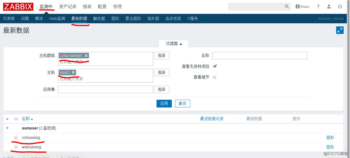 zabbix linux监控模板 zabbix监控linux服务器_sed_44