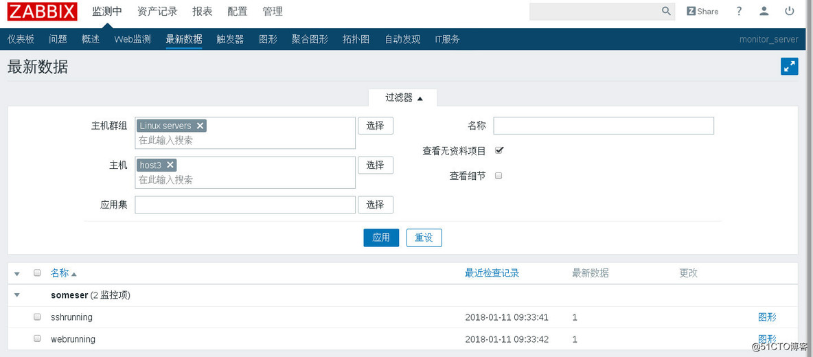 zabbix linux监控模板 zabbix监控linux服务器_mysql_45