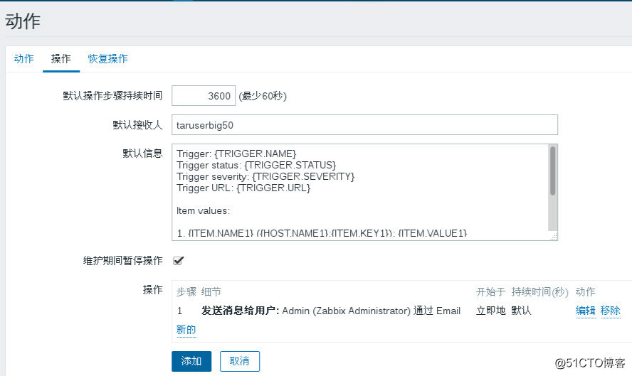 zabbix linux监控模板 zabbix监控linux服务器_php_72