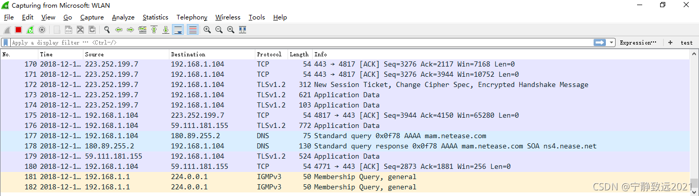 wireshark 带宽上限 wireshark测带宽_TCP_18