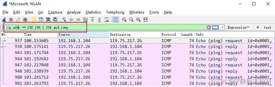 wireshark 带宽上限 wireshark测带宽_TCP_23