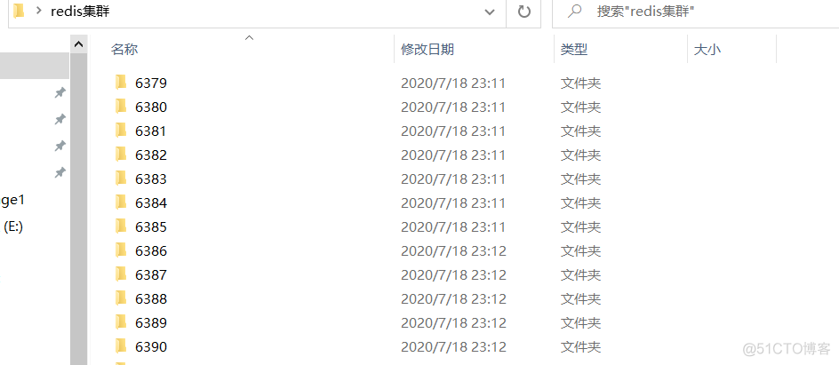 windows下配置两个redis注册服务 windows搭建redis_Redis_03