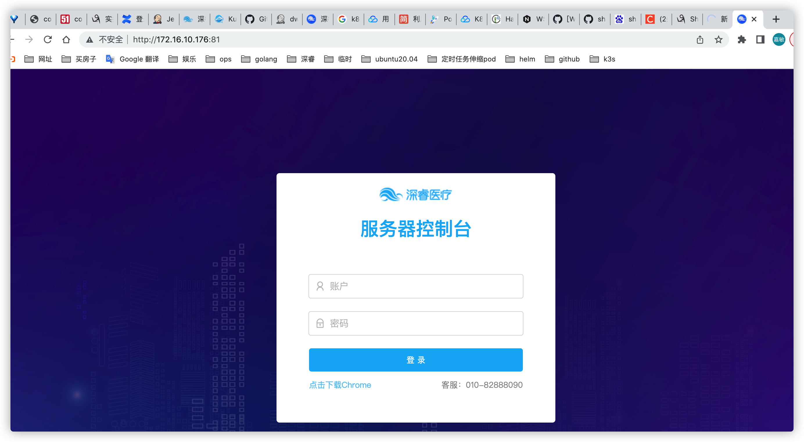 windows上使用wsl运行docker wsl装docker_HTTP_09