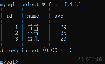 windows db2系统编码更改 db2数据库编码格式修改_数据库_09