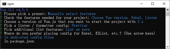 vscode typescript 保存 格式化 vscode保存自动格式化vue_eslint是什么_07