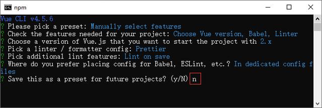 vscode typescript 保存 格式化 vscode保存自动格式化vue_eslint是什么_08