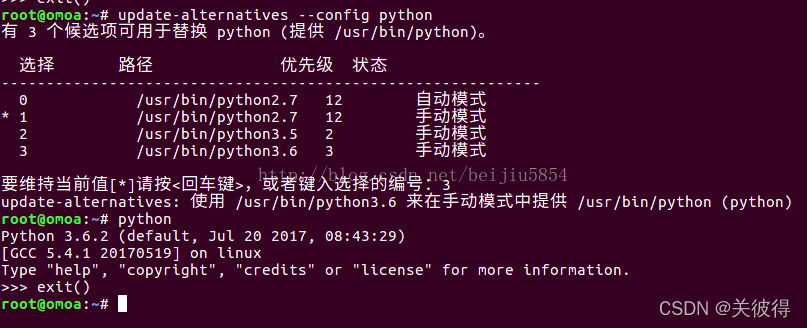 ubuntu python环境切换 ubuntu 切换python版本_ubuntu python环境切换_03