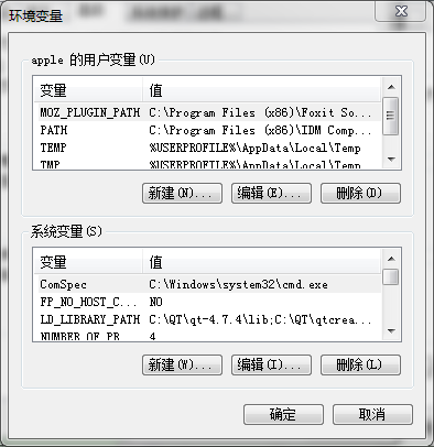 qt creator搭建Android opencv环境 qt搭建安卓开发环境_开发环境搭建_05