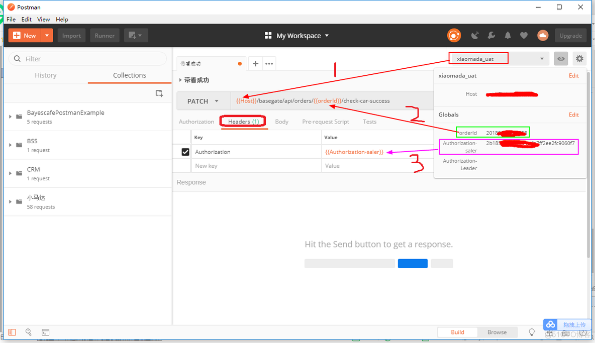 postgre 变量 postman 变量_json_03