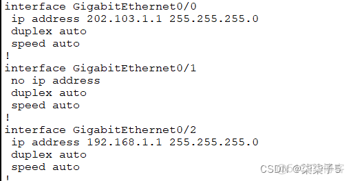 ospf引入静态路由后如何查看 ospf路由引入静态路由_R3_02