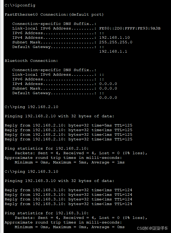 ospf引入静态路由后如何查看 ospf路由引入静态路由_静态路由_16