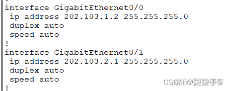 ospf引入静态路由后如何查看 ospf路由引入静态路由_R3_39