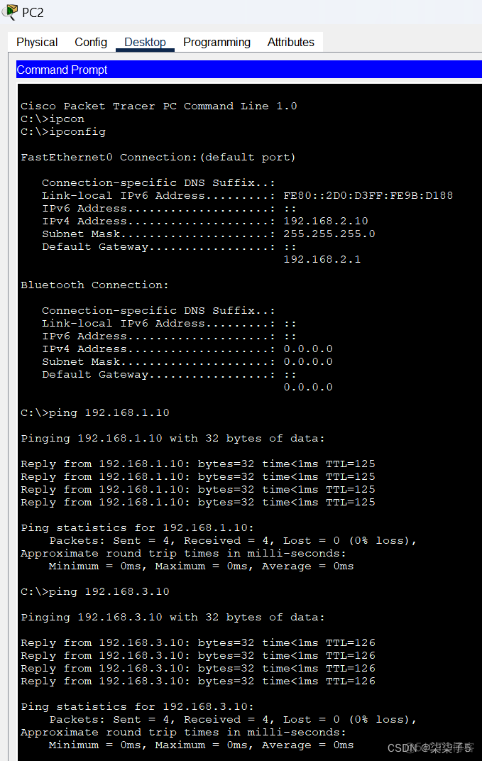 ospf引入静态路由后如何查看 ospf路由引入静态路由_R3_52