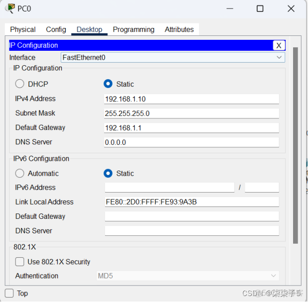 ospf引入静态路由后如何查看 ospf路由引入静态路由_1024程序员节_63