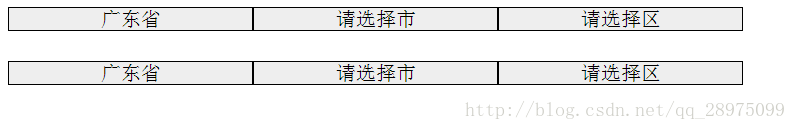 jquery 在线图标引用 怎么引用jquery插件_插件