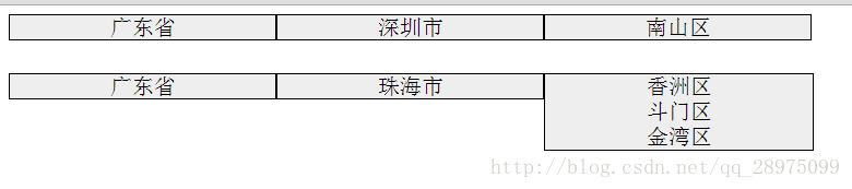 jquery 在线图标引用 怎么引用jquery插件_jquery 在线图标引用_03