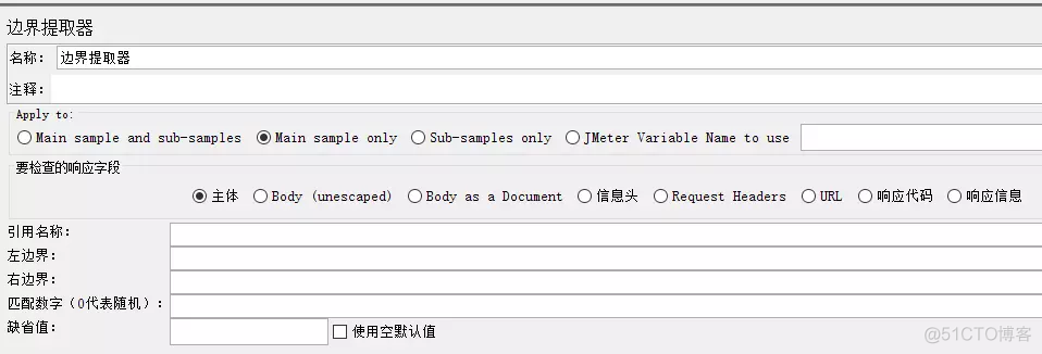 jmeter beanshell前置处理器放入python脚本 jmeter前置后置处理器_CSS_14