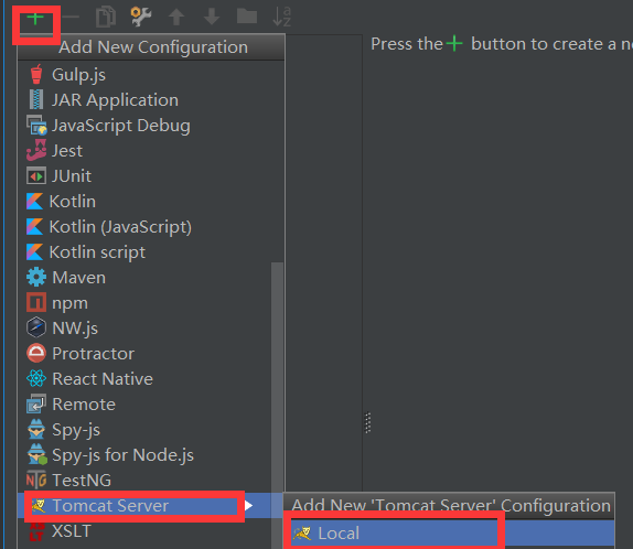 java ssm框架怎么启动 java ssm框架搭建_java_08