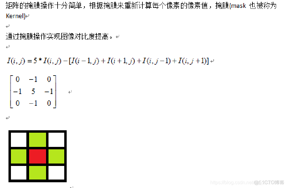 java opencv在掩码中指定区域为黑色 opencv图像设置掩膜_像素点