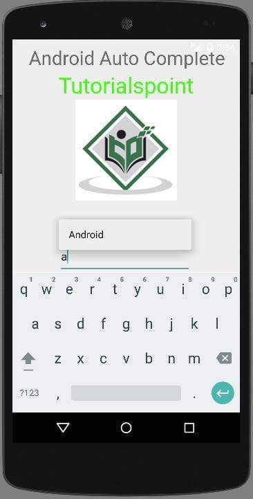 Android - 自动完成_android_03
