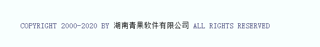 Python爬取教师资格证成绩 python成绩查询代码_Python爬取教师资格证成绩_02