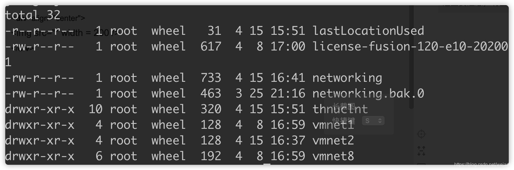 虚拟机centos7增加网卡 centos7配置虚拟网卡_虚拟机centos7增加网卡_04