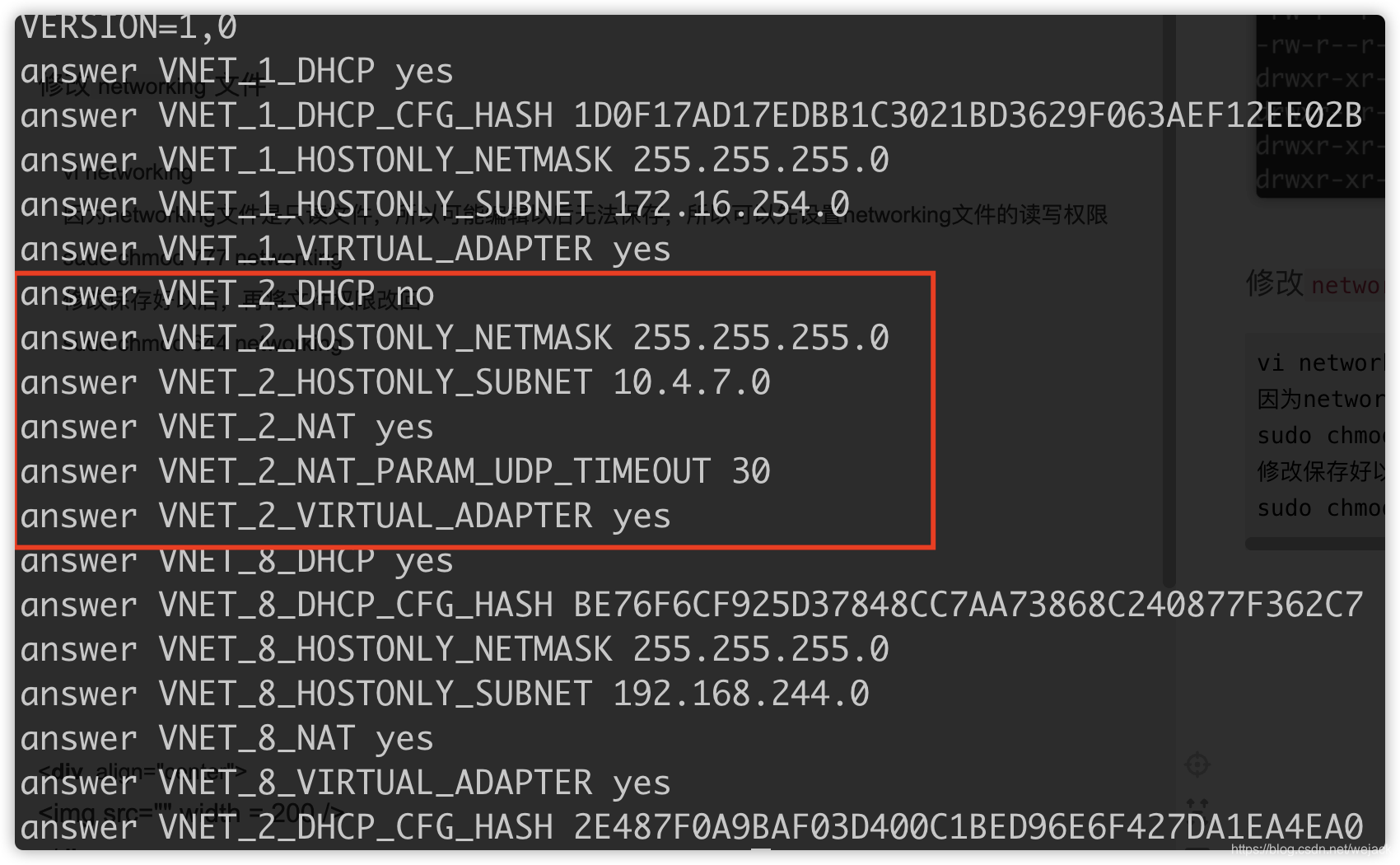 虚拟机centos7增加网卡 centos7配置虚拟网卡_mac_05