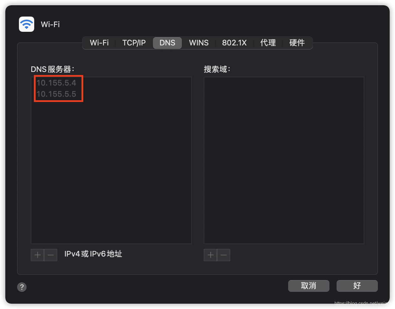 虚拟机centos7增加网卡 centos7配置虚拟网卡_centos_10