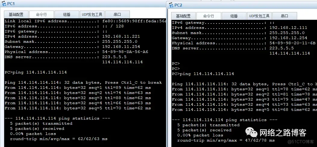 华为下一代USG防火墙-NAT技术之源NAT-想上网少不了它_外网_08