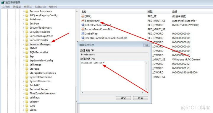 鸿基主板 BIOS升级软件 宏基主板bios升级_鸿基主板 BIOS升级软件_04