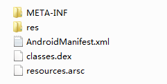 安卓如何查看android文件 android 文件查看_反编译_02