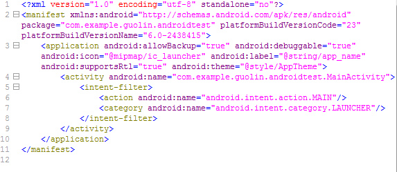 安卓如何查看android文件 android 文件查看_安卓如何查看android文件_13