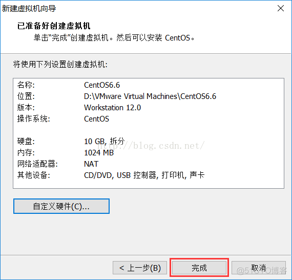 windows 虚拟机镜像 kvm 虚拟机镜像在哪_VMware_06