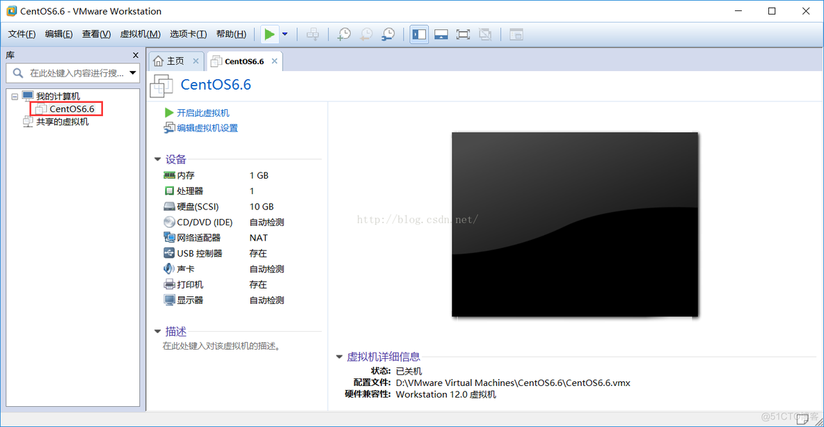 windows 虚拟机镜像 kvm 虚拟机镜像在哪_linux系统_07