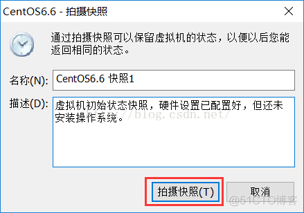 windows 虚拟机镜像 kvm 虚拟机镜像在哪_linux系统_11